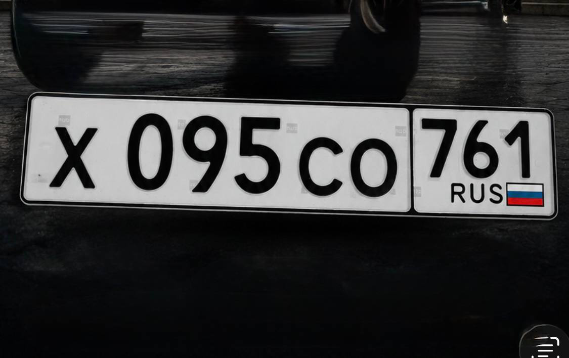 Фото номера
