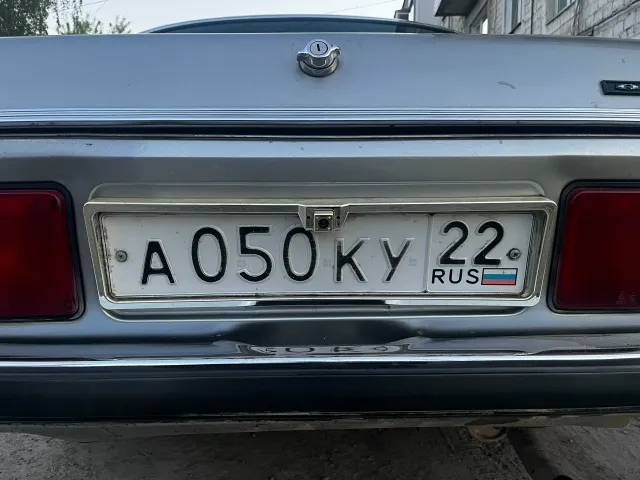 Фото номера