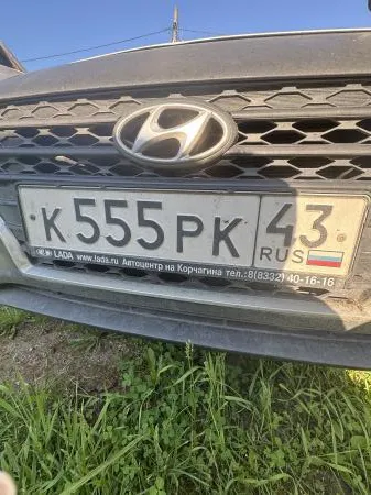 Фото номера