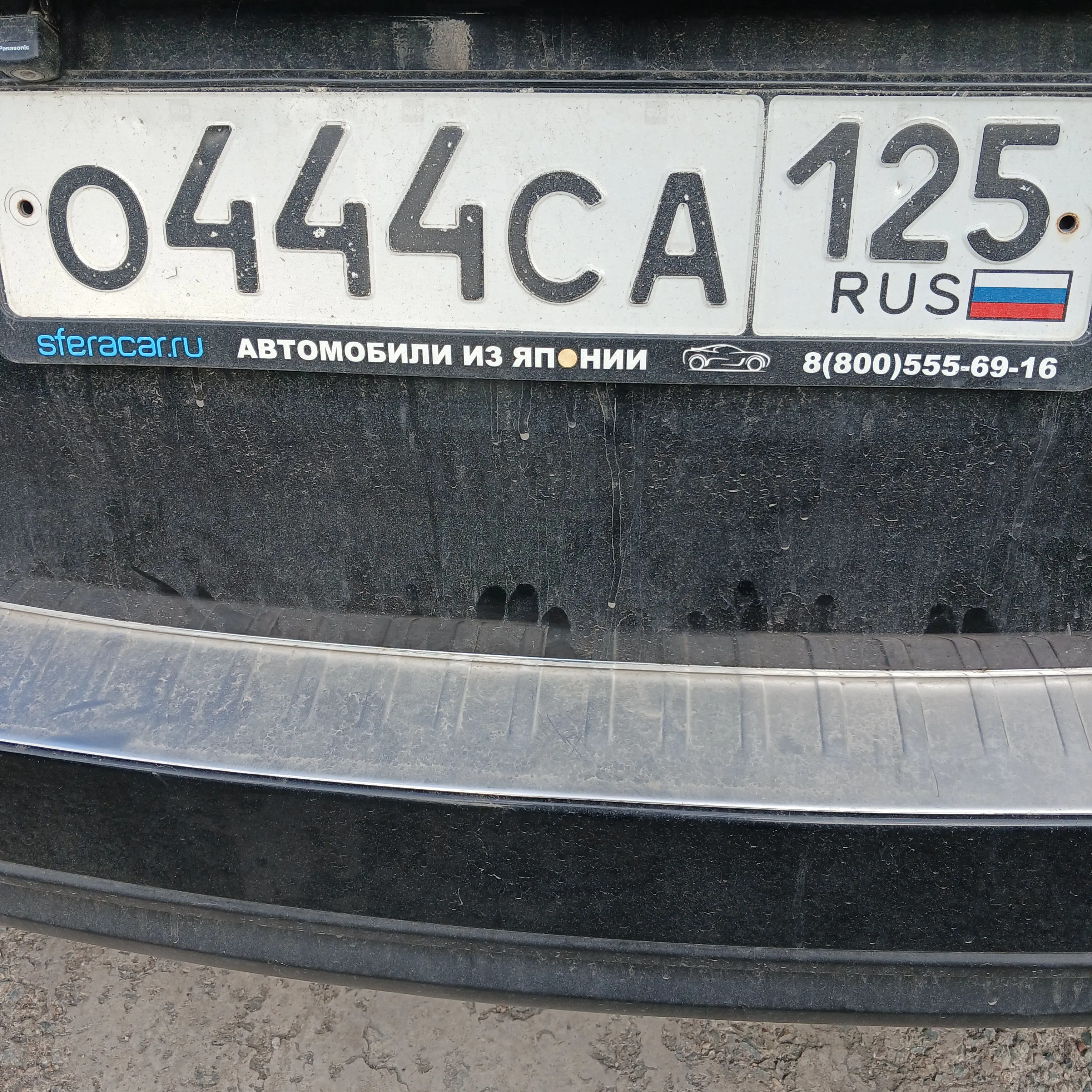 Фото номера