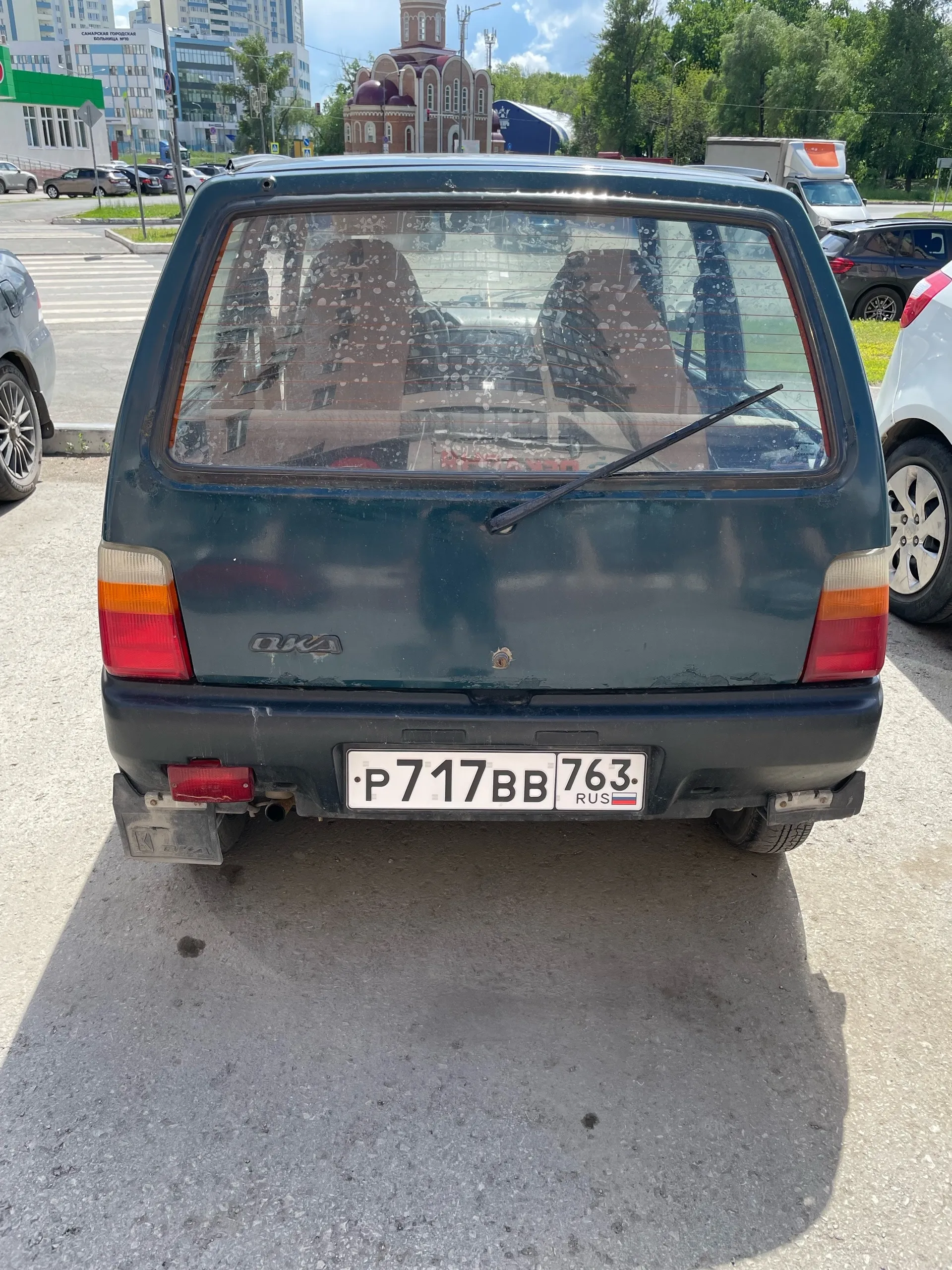 Фото номера