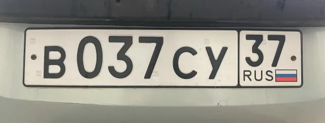 Фото номера