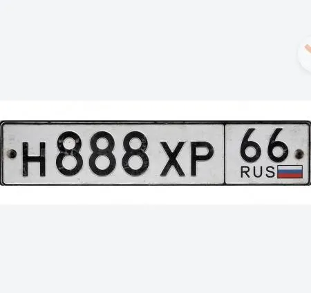 Фото номера