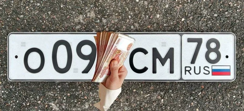 Фото номера