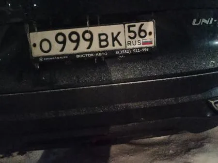 Фото номера