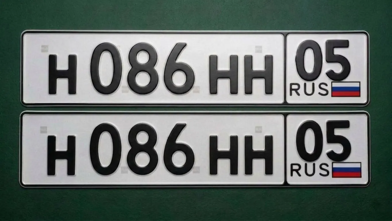 Купить красивый гос номер Н086НН регион 05