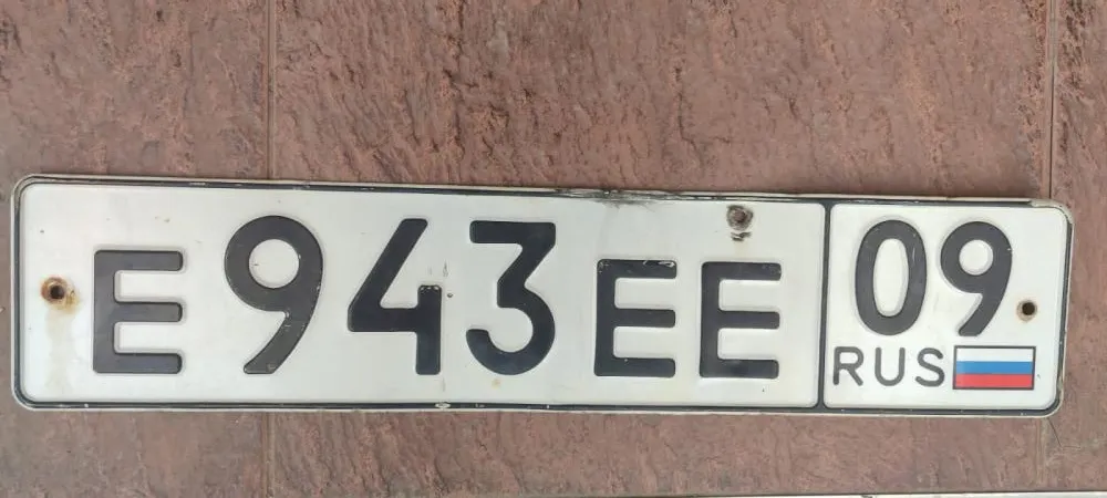 Фото номера