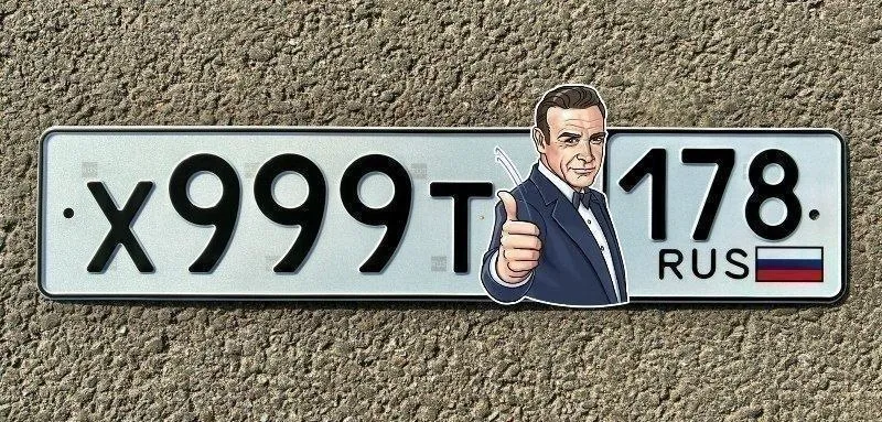 Фото номера
