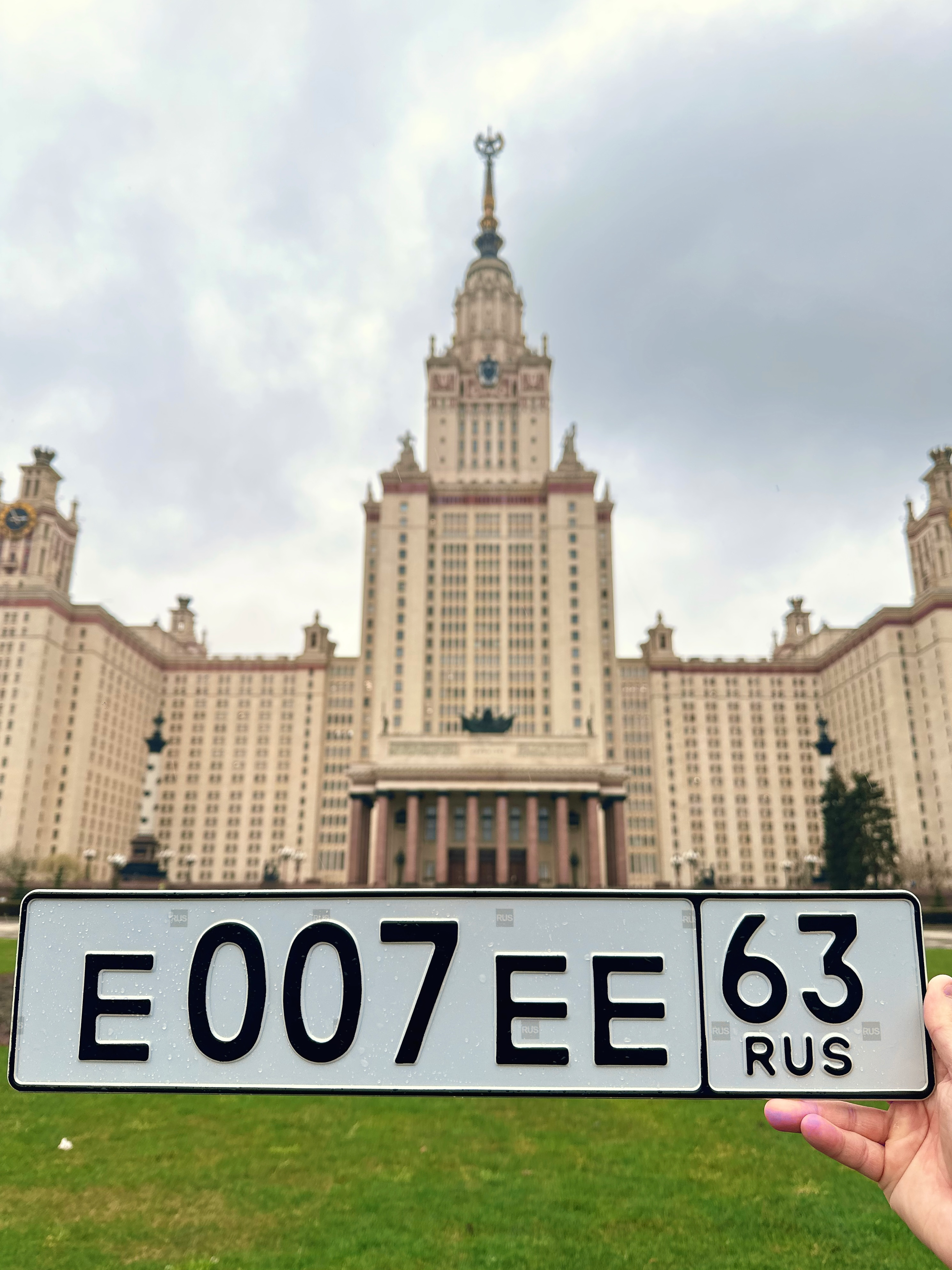 Фото номера