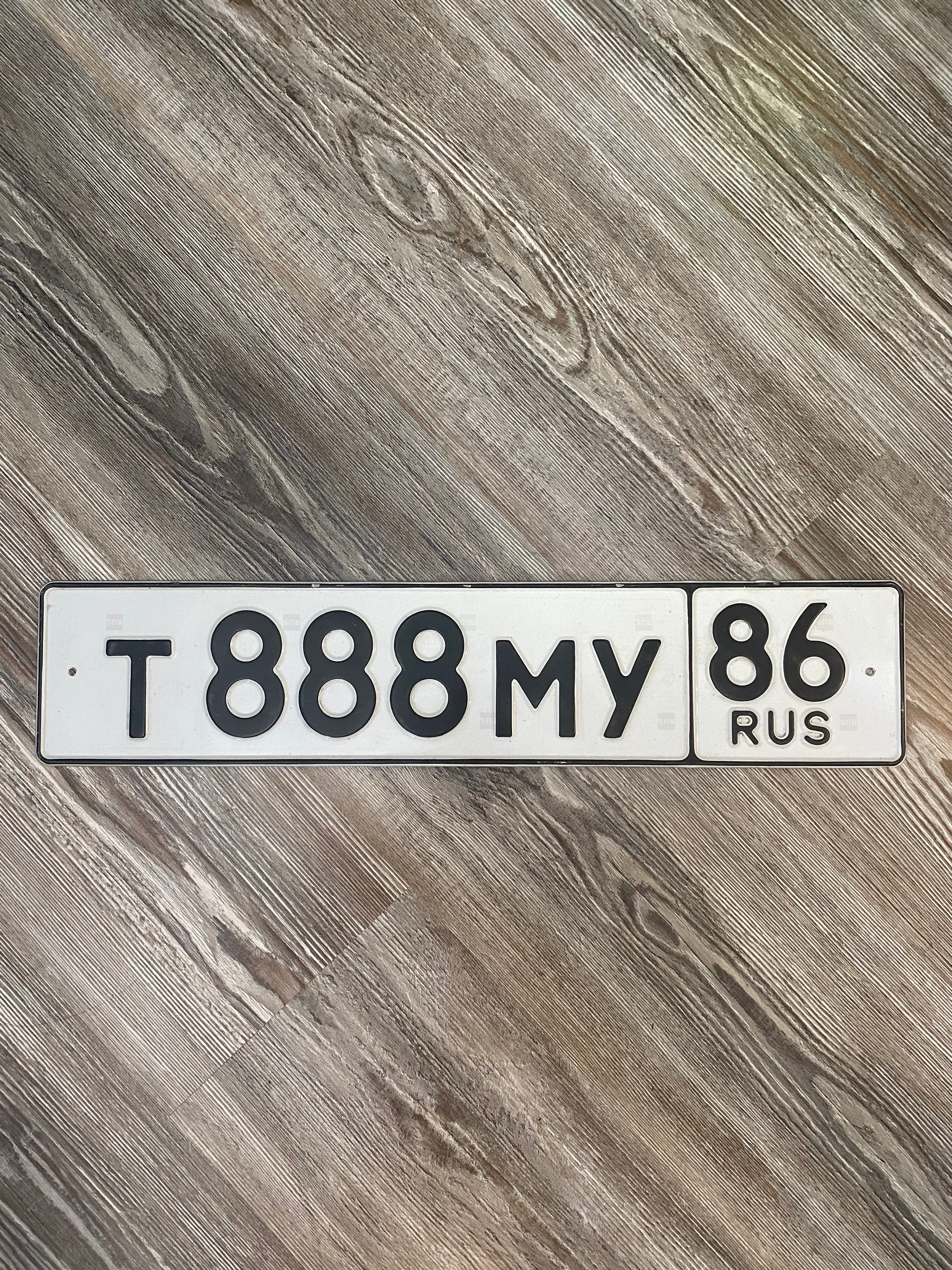 Фото номера