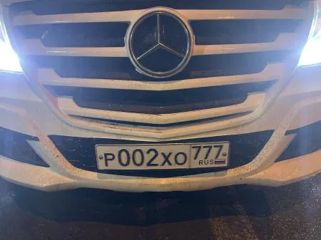 Фото номера