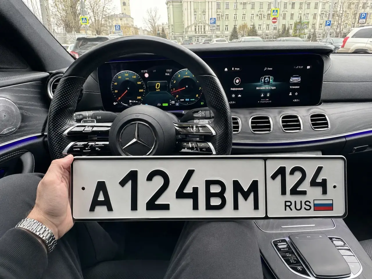 Фото номера