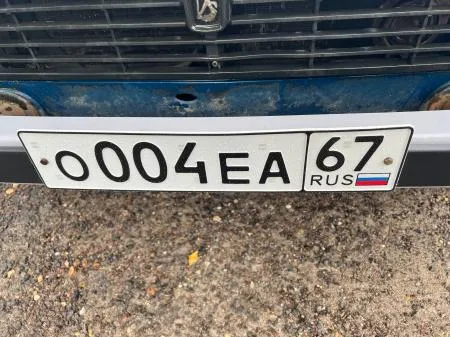Фото номера