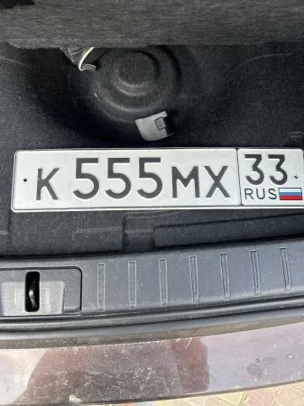 Фото номера