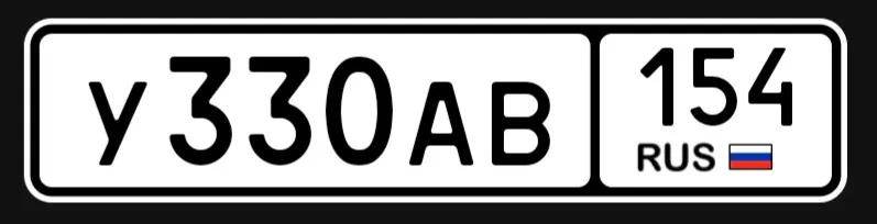 Фото номера