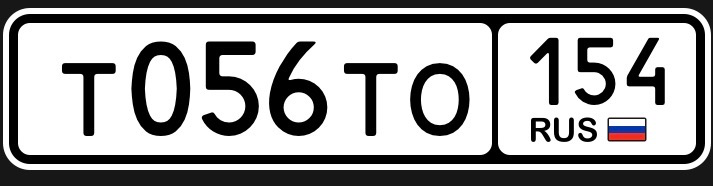 Фото номера