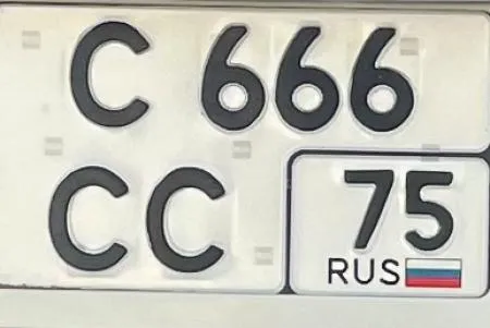 Фото номера