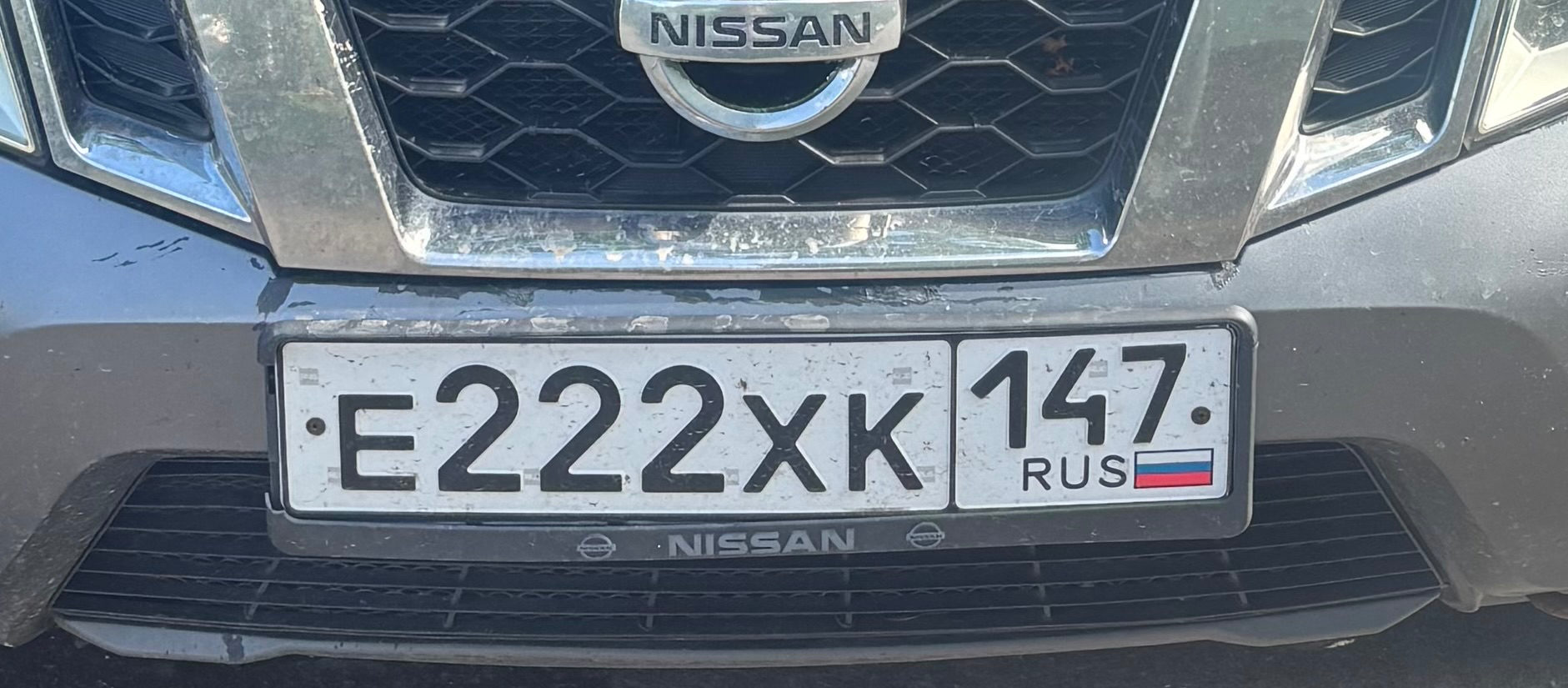 Фото номера
