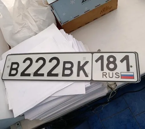 Фото номера