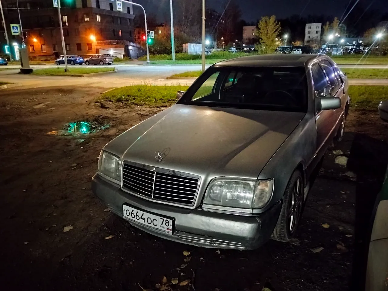 Фото номера