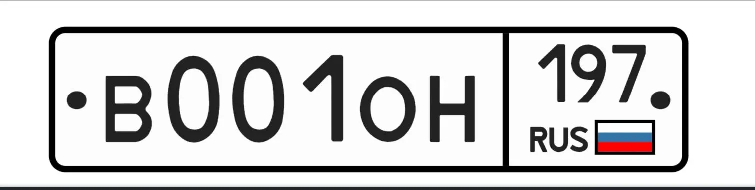 Фото номера