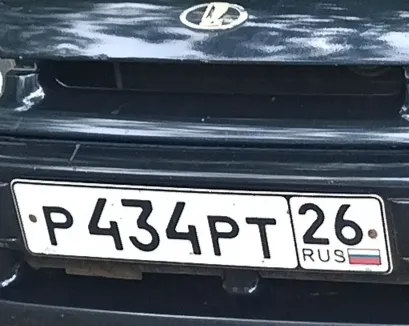 Фото номера