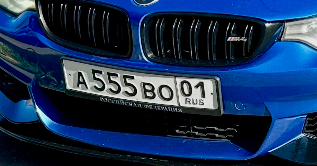Фото номера