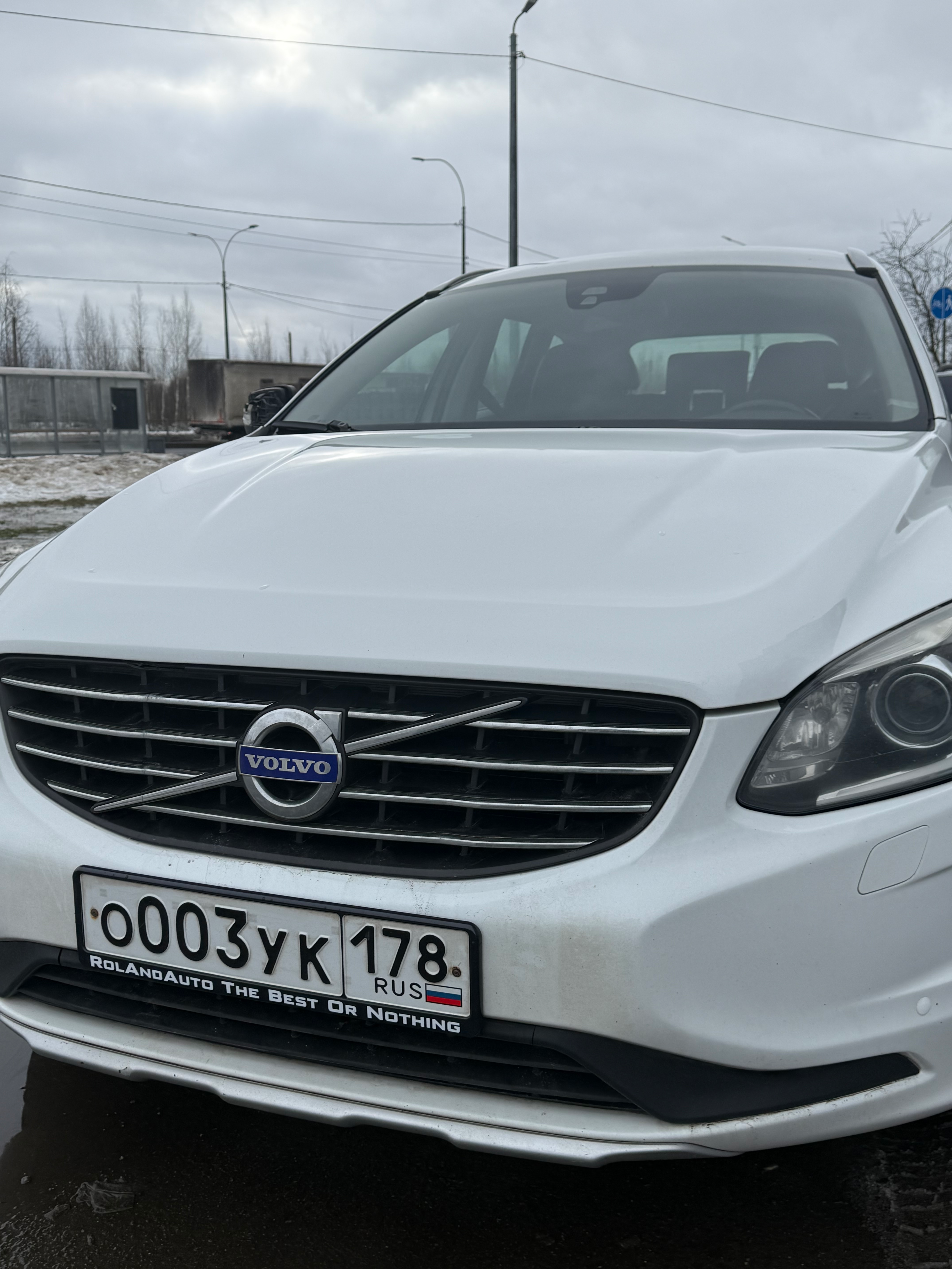 Фото номера