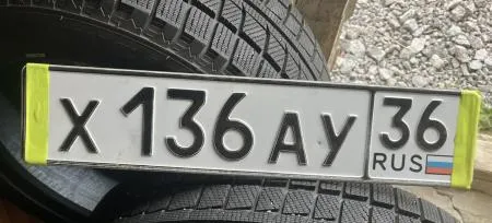 Фото номера