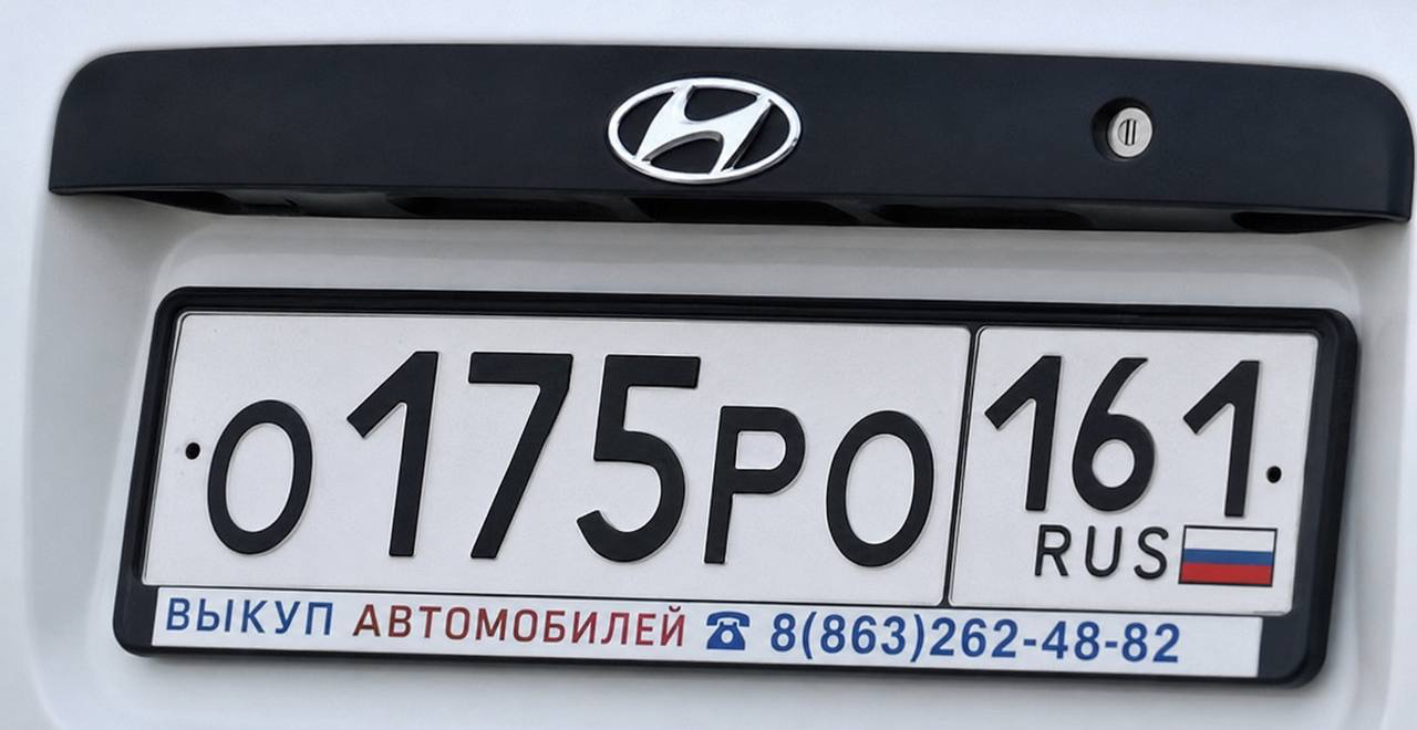 Фото номера