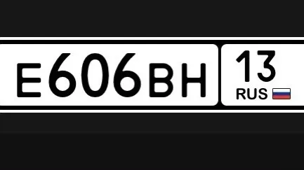 Фото номера