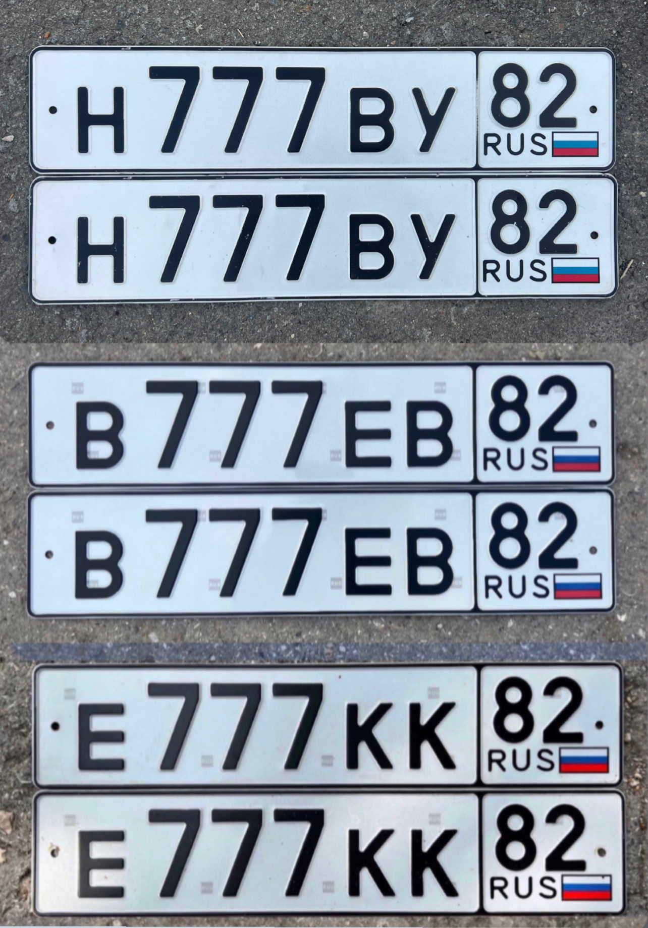 Фото номера