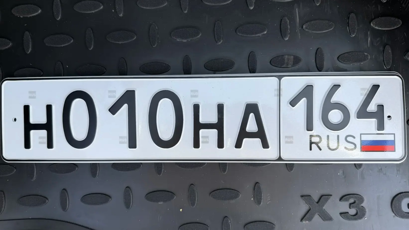 Фото номера