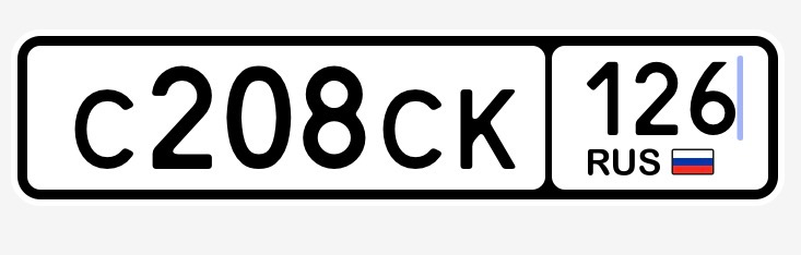 Фото номера