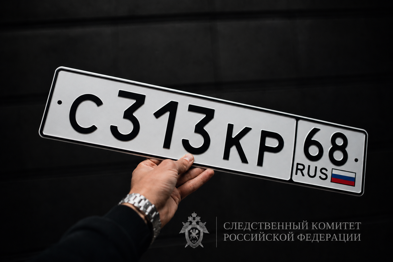 Фото номера
