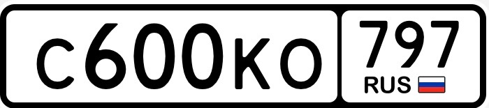 Фото номера