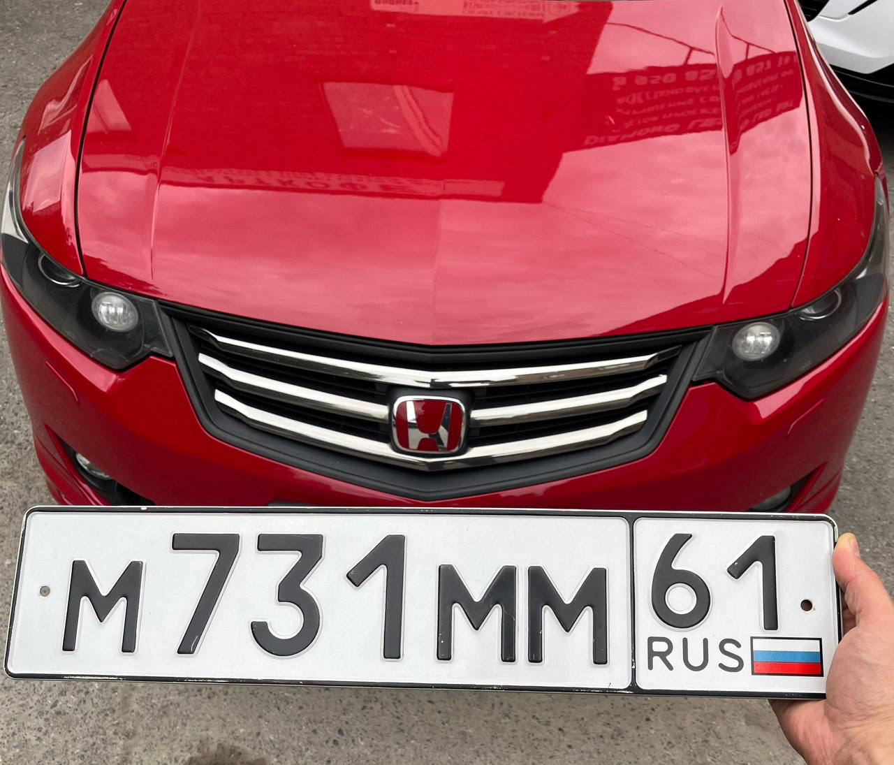 Фото номера