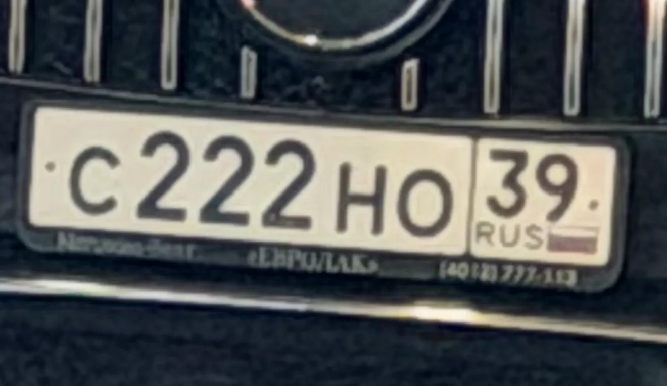 Фото номера