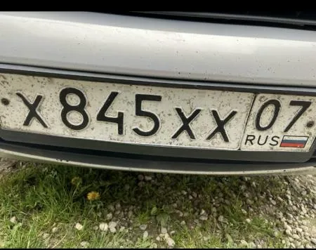 Фото номера