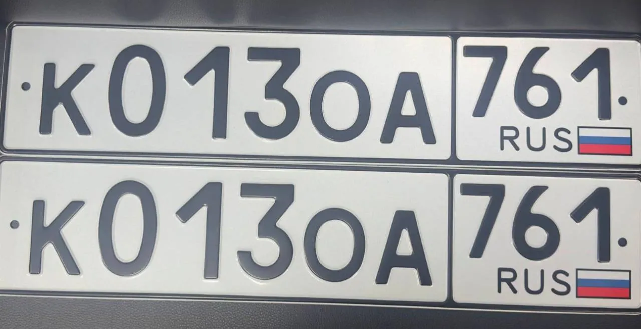 Купить красивый гос номер К013ОА регион 761