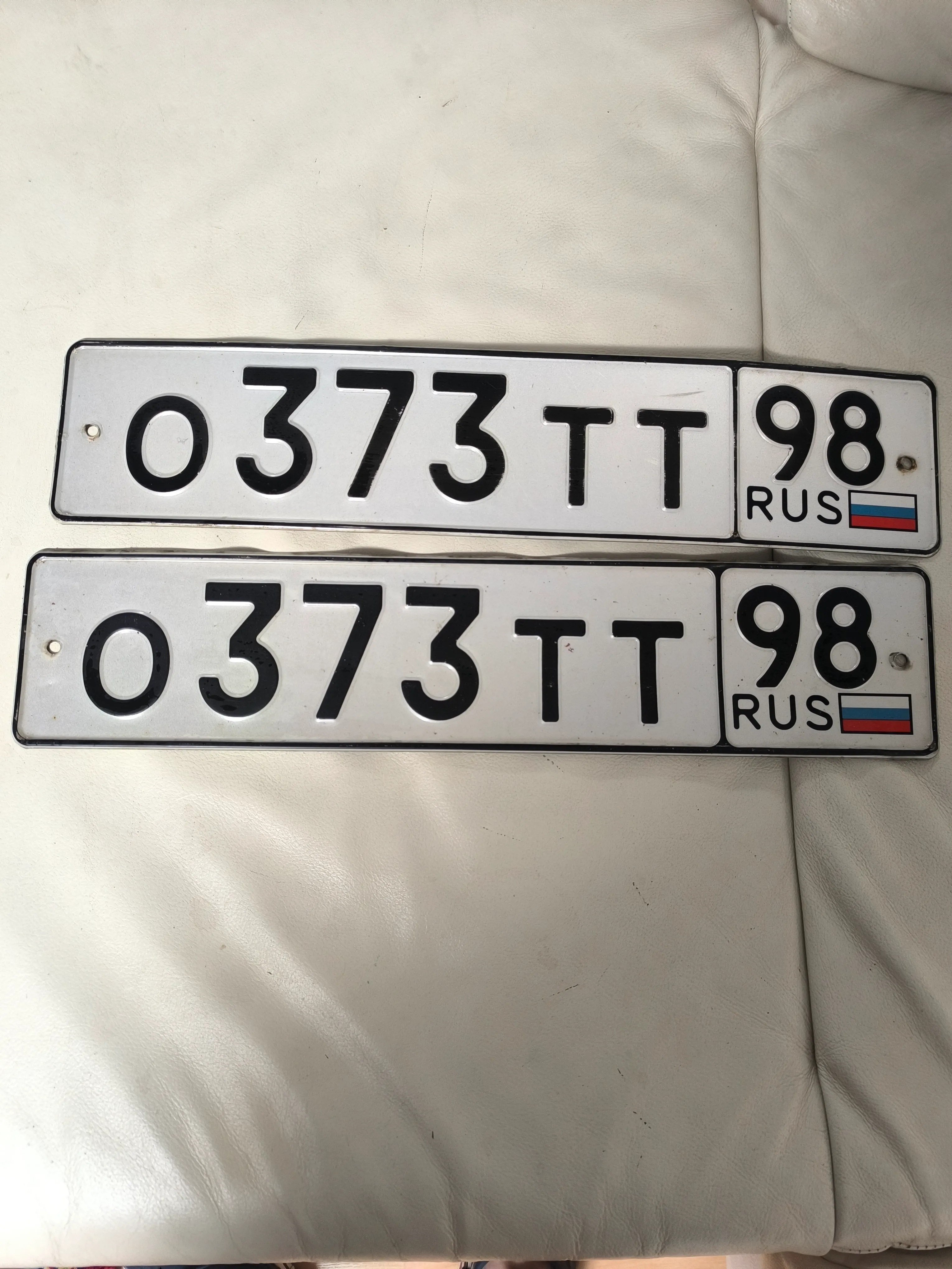 Фото номера