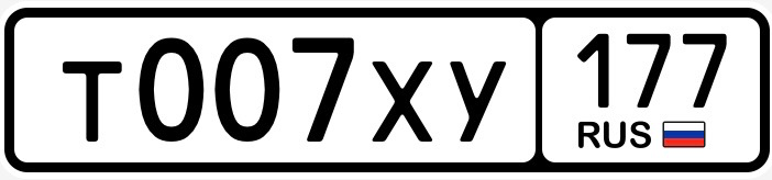 Фото номера