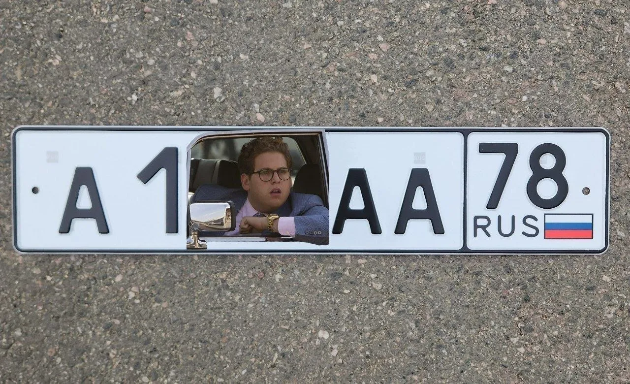 Фото номера