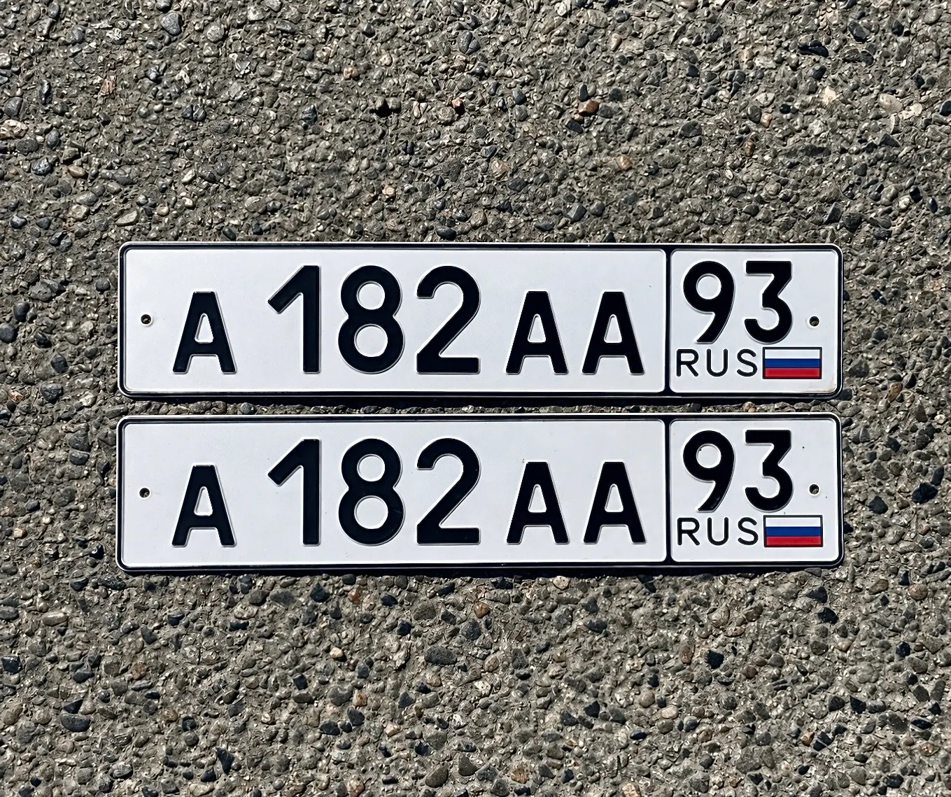 Купить красивый гос номер А182АА регион 93