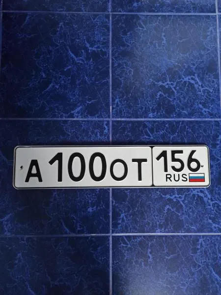 Фото номера
