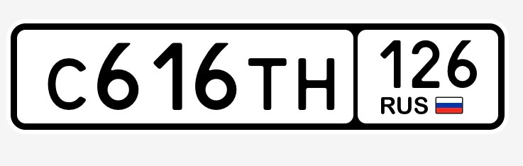 Фото номера