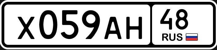 Фото номера