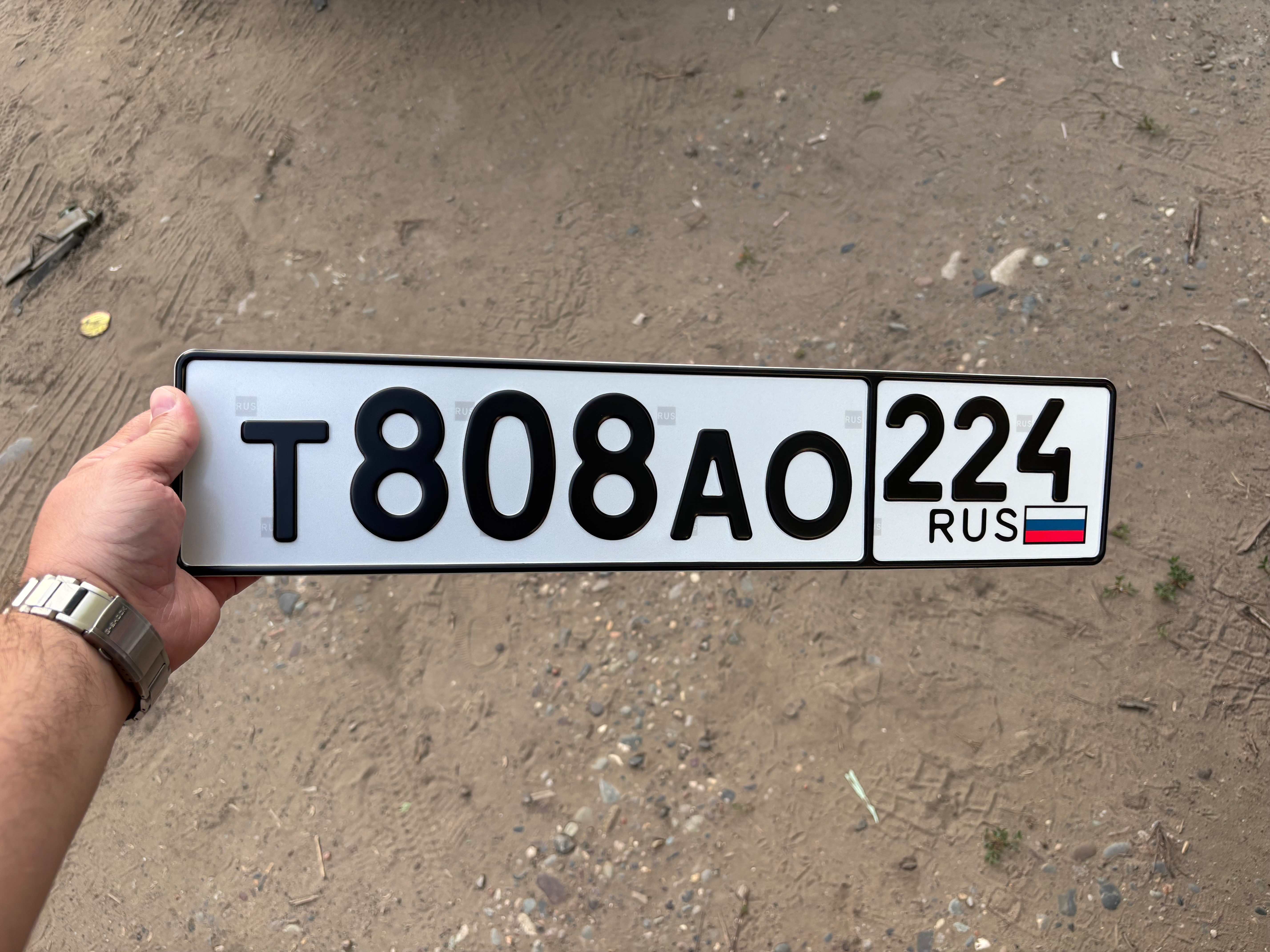 Купить красивый гос номер Т808АО регион 224