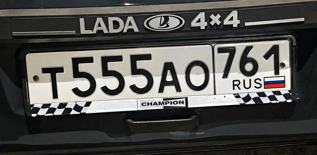 Купить красивый гос номер Т555АО регион 761