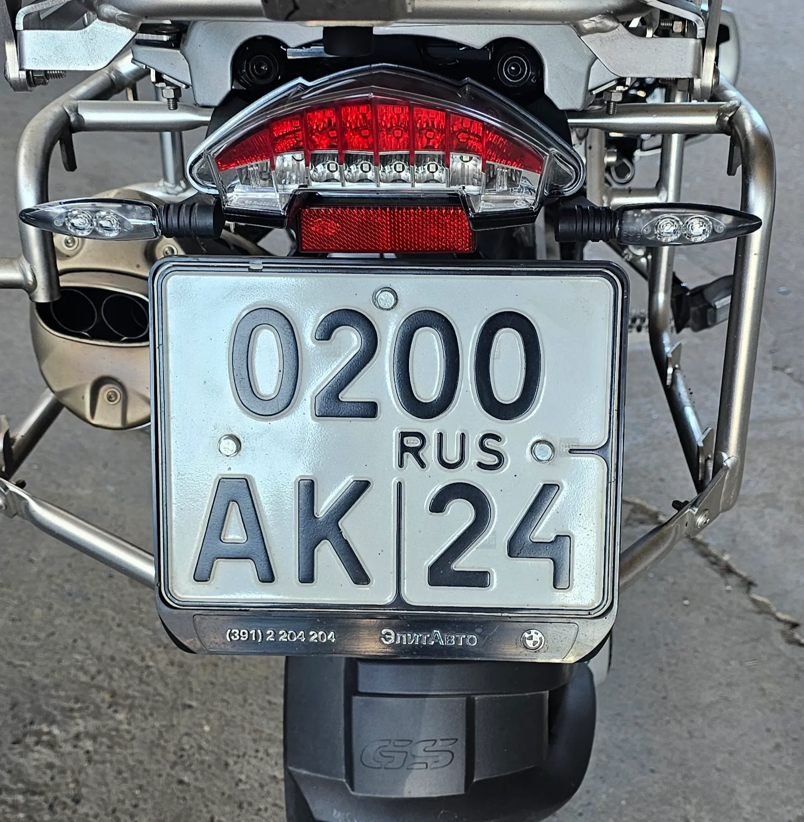 Фото номера